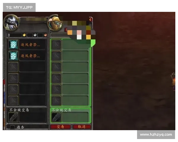 魔兽世界怀旧服：坐骑强化装备，提升战力